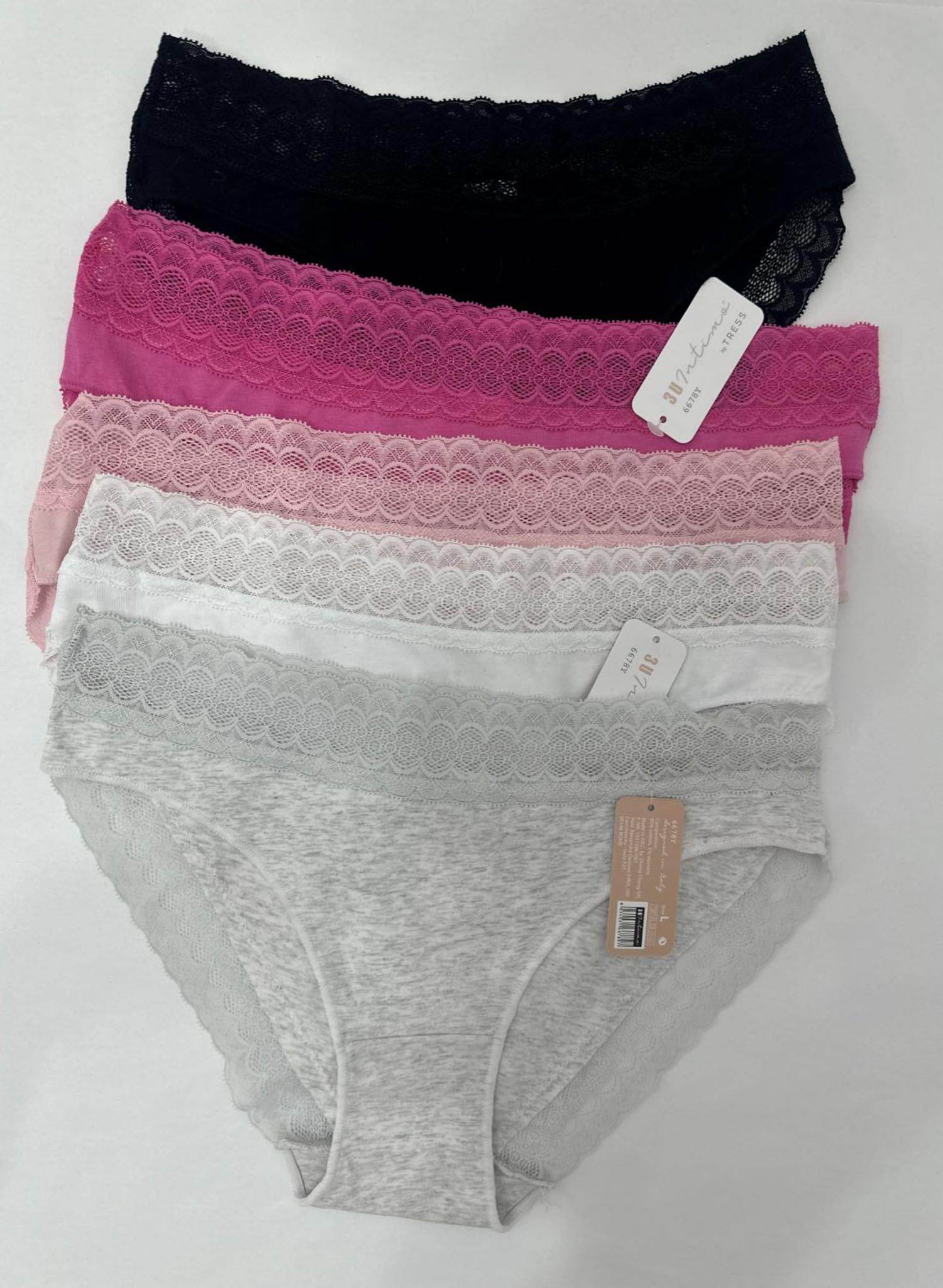 Set 5 chiloți + pijama 3 piese - Rammi.ro